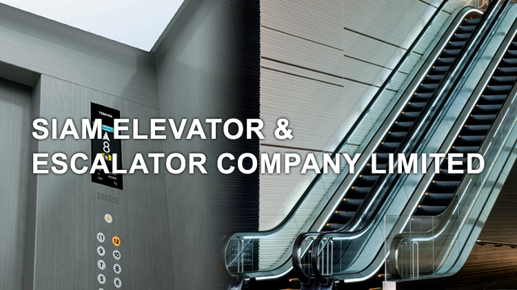 SIAM ELEVATOR & ESCALATOR COMPANY LIMITED