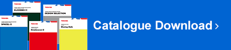 Catalogue Download