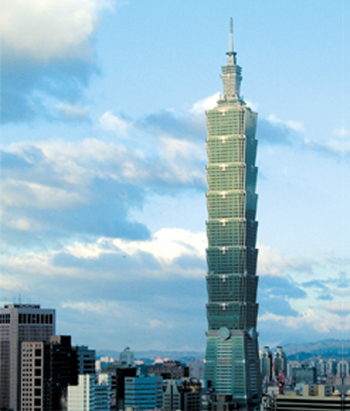 TAIPEI 101