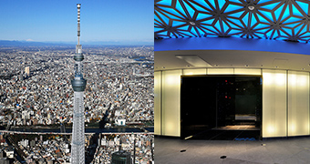 Ultra High Speed Elevator