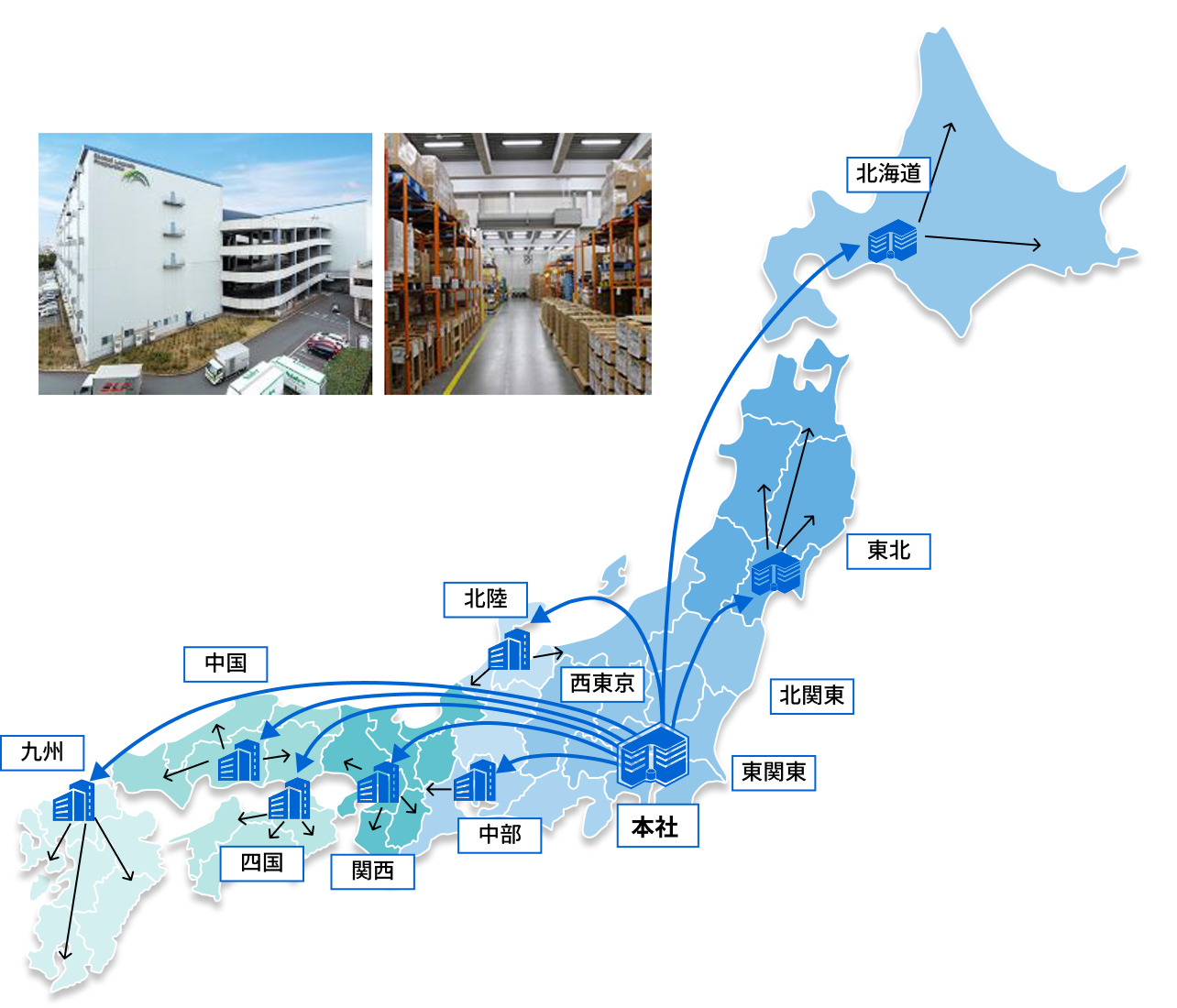 メンテナンス作業に応じてわかりやすい報告書をご提出します