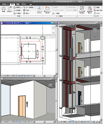 お客様のBIMモデルにレイアウト