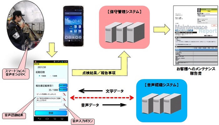 新しいビットマップ イメージ.jpg