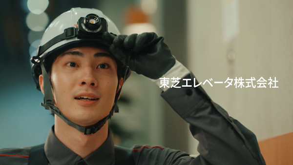 「プロへの道」篇(Small).png
