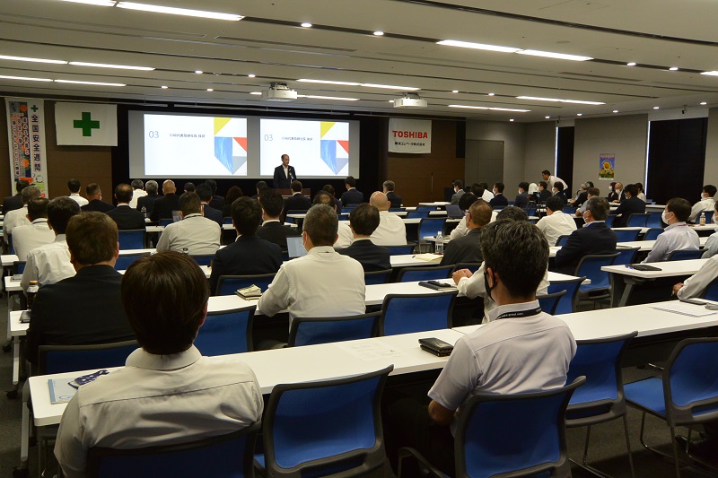 東芝エレベータ安全大会2023 - 小.JPG