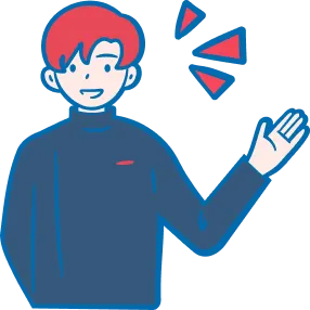 Interviewのイラスト