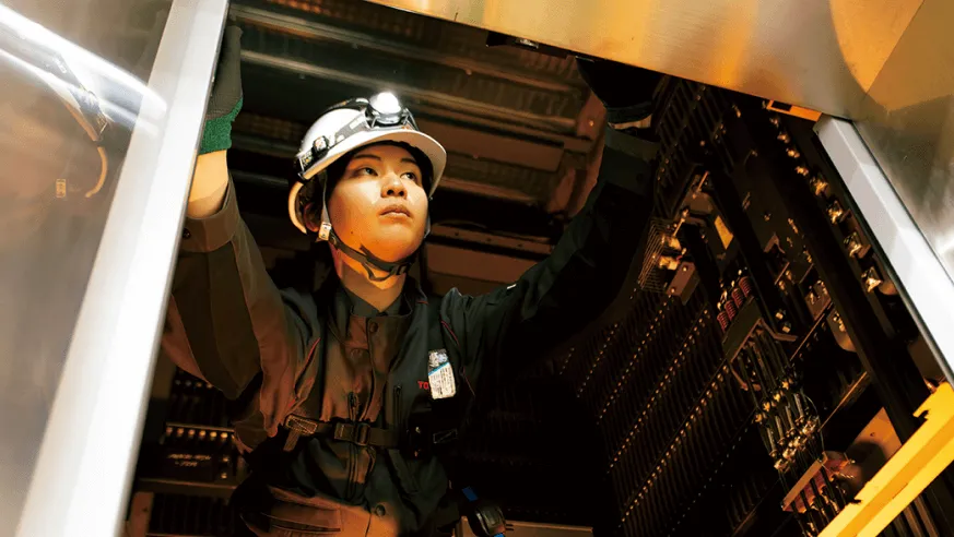 八木橋 遥生の写真