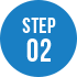 STEP 02