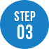 STEP 03