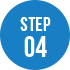 STEP 04