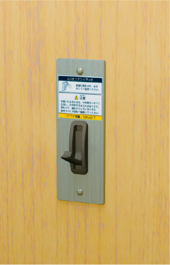 利便性 オプション 機能向上 エレベーター 東芝エレベータ 利便性 オプション 機能向上 エレベーター 東芝エレベータ