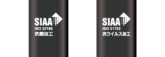 ハンドレールに抗菌・抗ウイルスマーク
