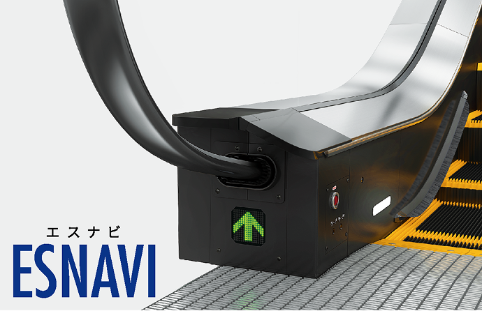 運転モニター「ESNAVI」