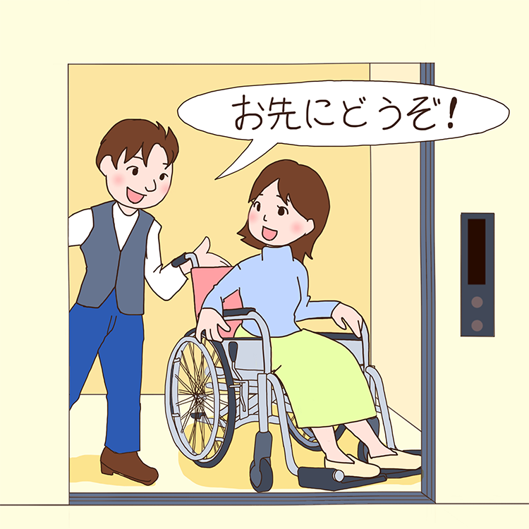 車いすの乗客を優先